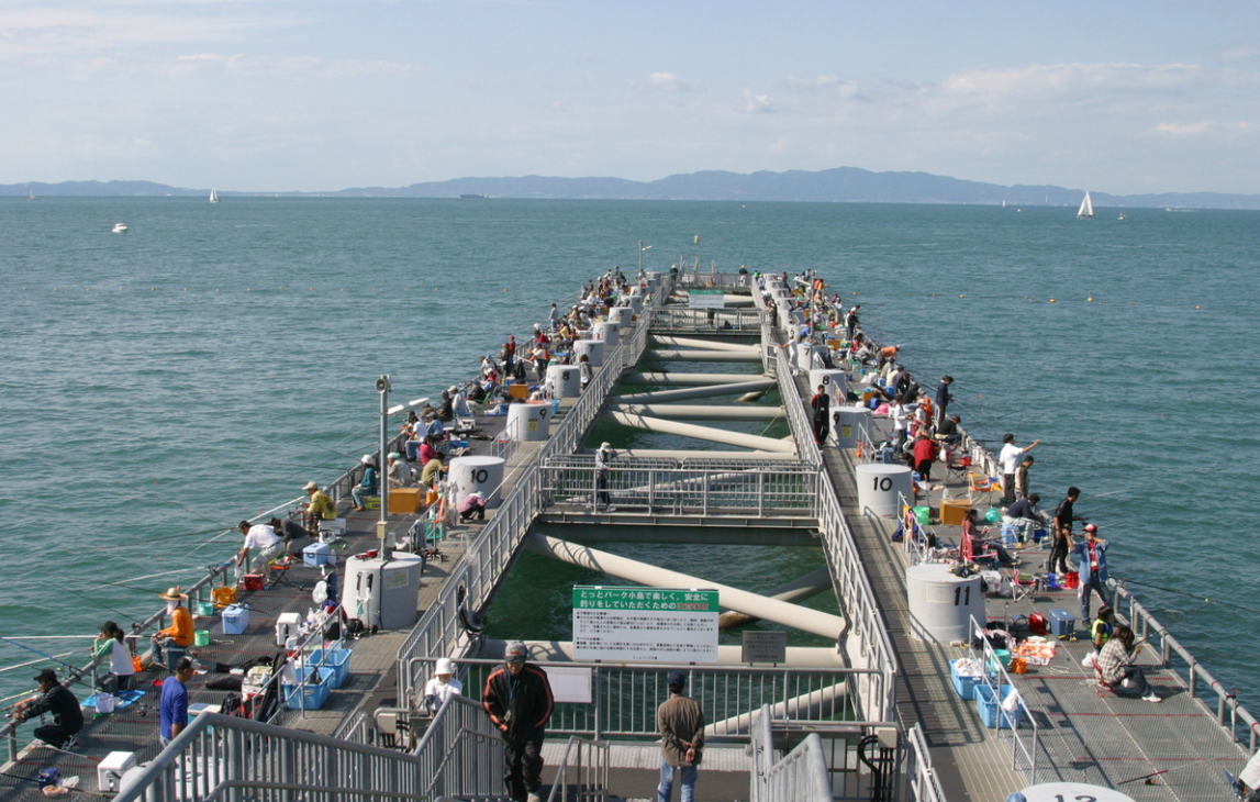 海釣り公園