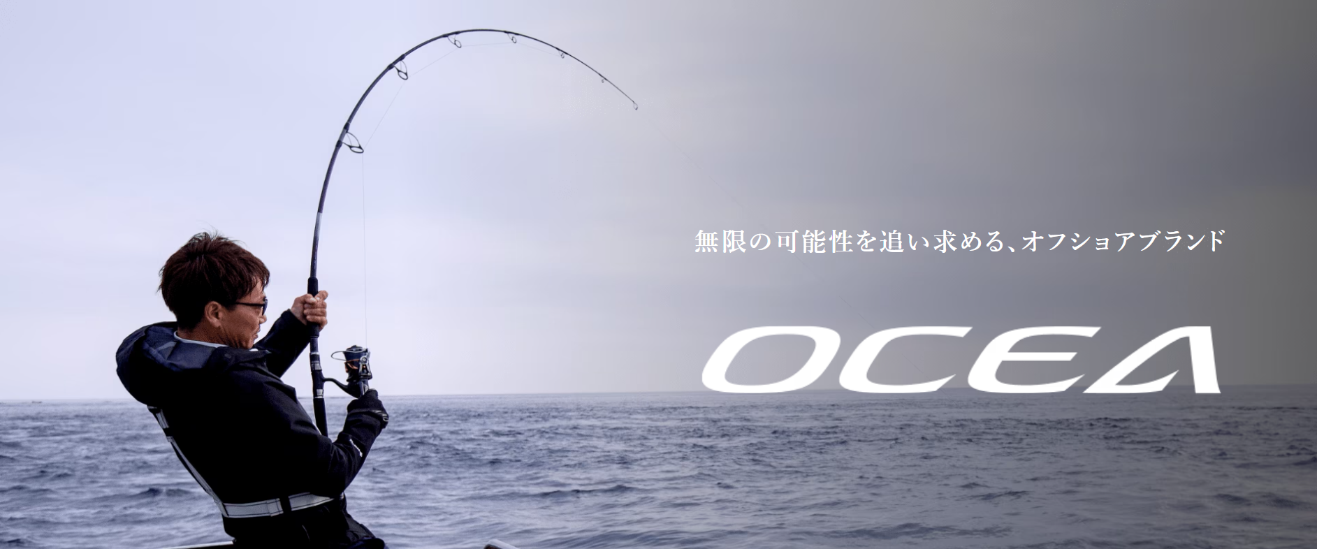 JIG120-350g X-CORE ジギングロッド 覆う オフショア スピニング