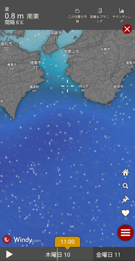 Windyの波