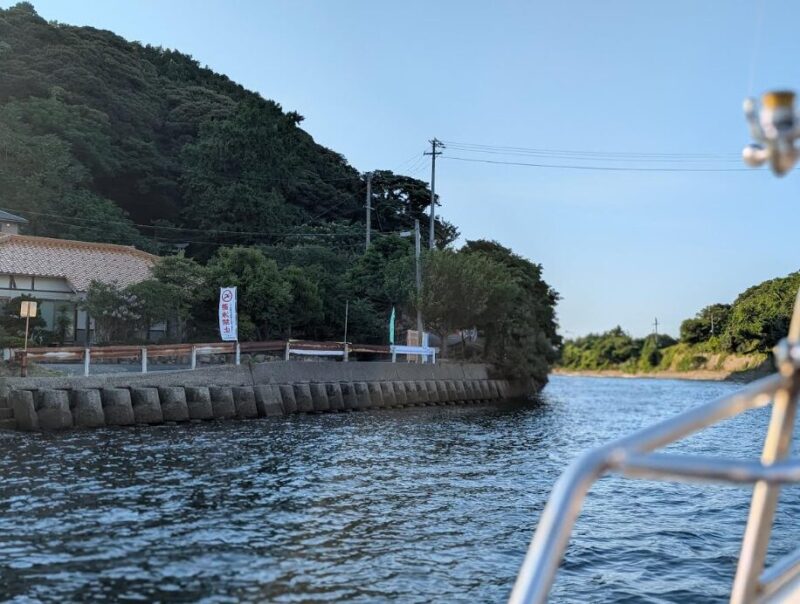 風景