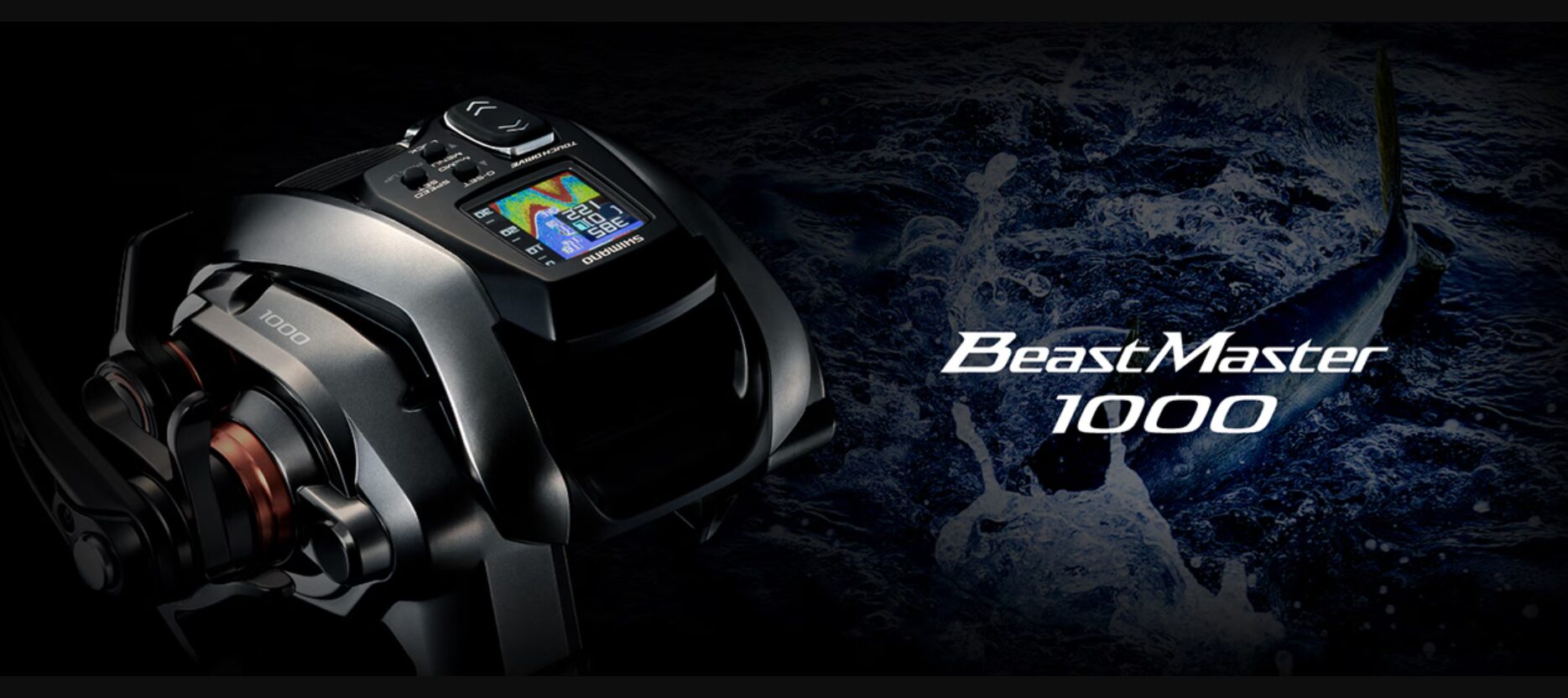 26ビートマスター1000