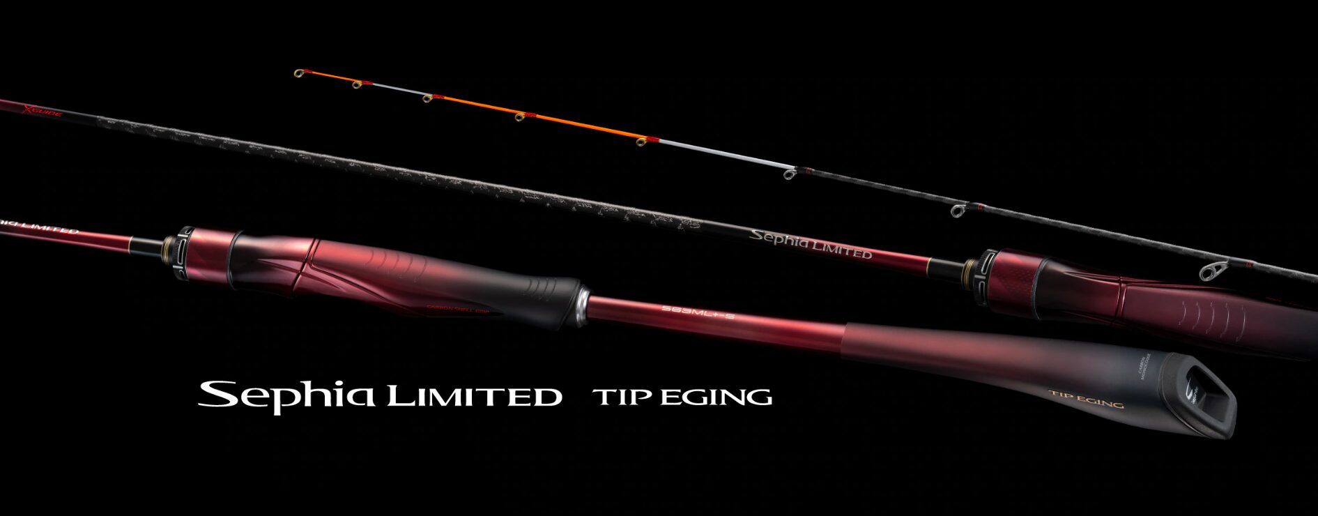26セフィア リミテッド ティップエギング