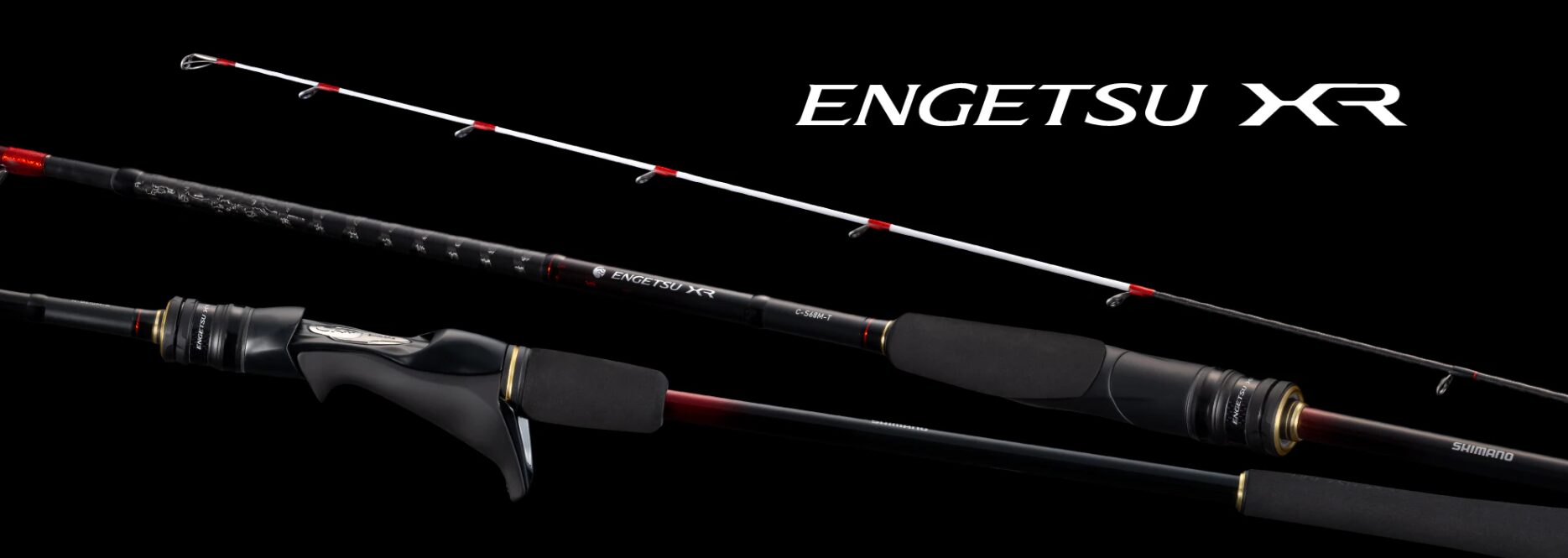 シマノから新発売！26エンゲツ XR