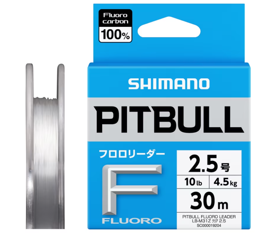 あのピットブルシリーズからフロロリーダーが遂に発売