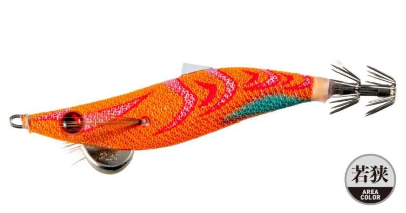 026 かぼちゃ（ボディ下地：ピンク）
