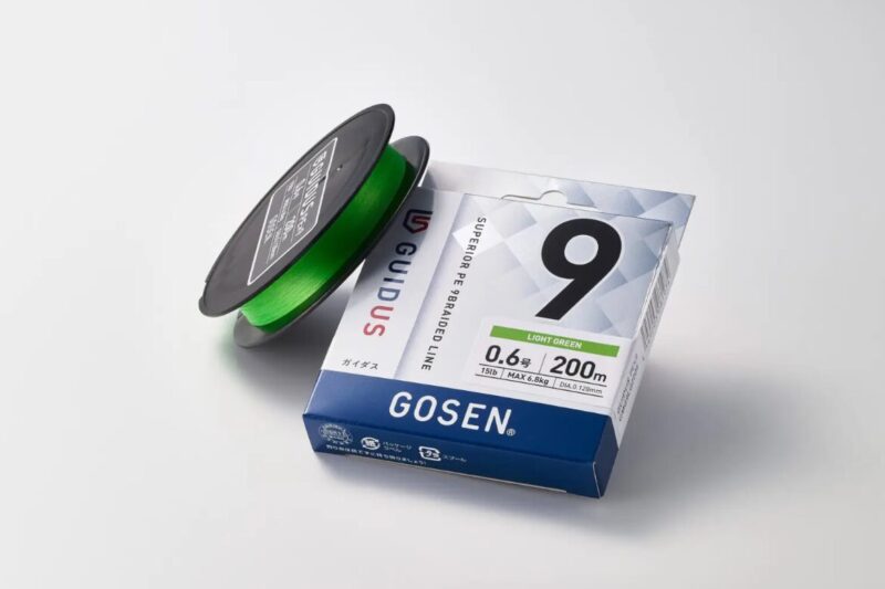 ライトグリーン200m