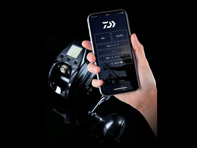DAIWA CONNECTED