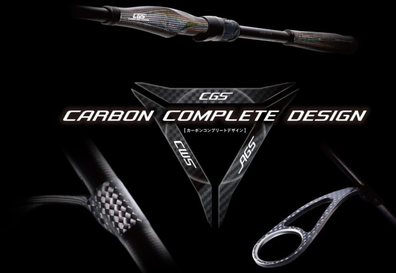CARBON COMPLETE DESIGN