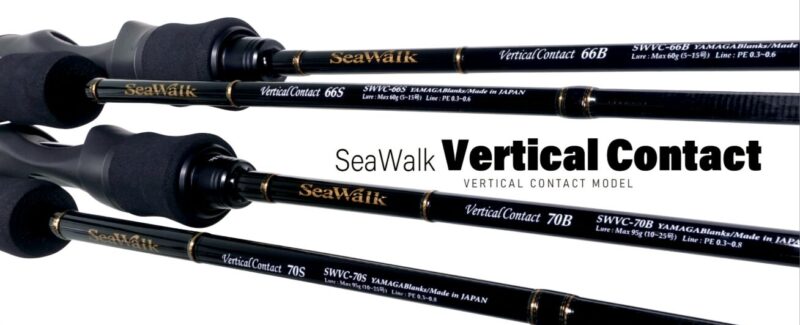 SeaWalk VERTICAL CONTACT