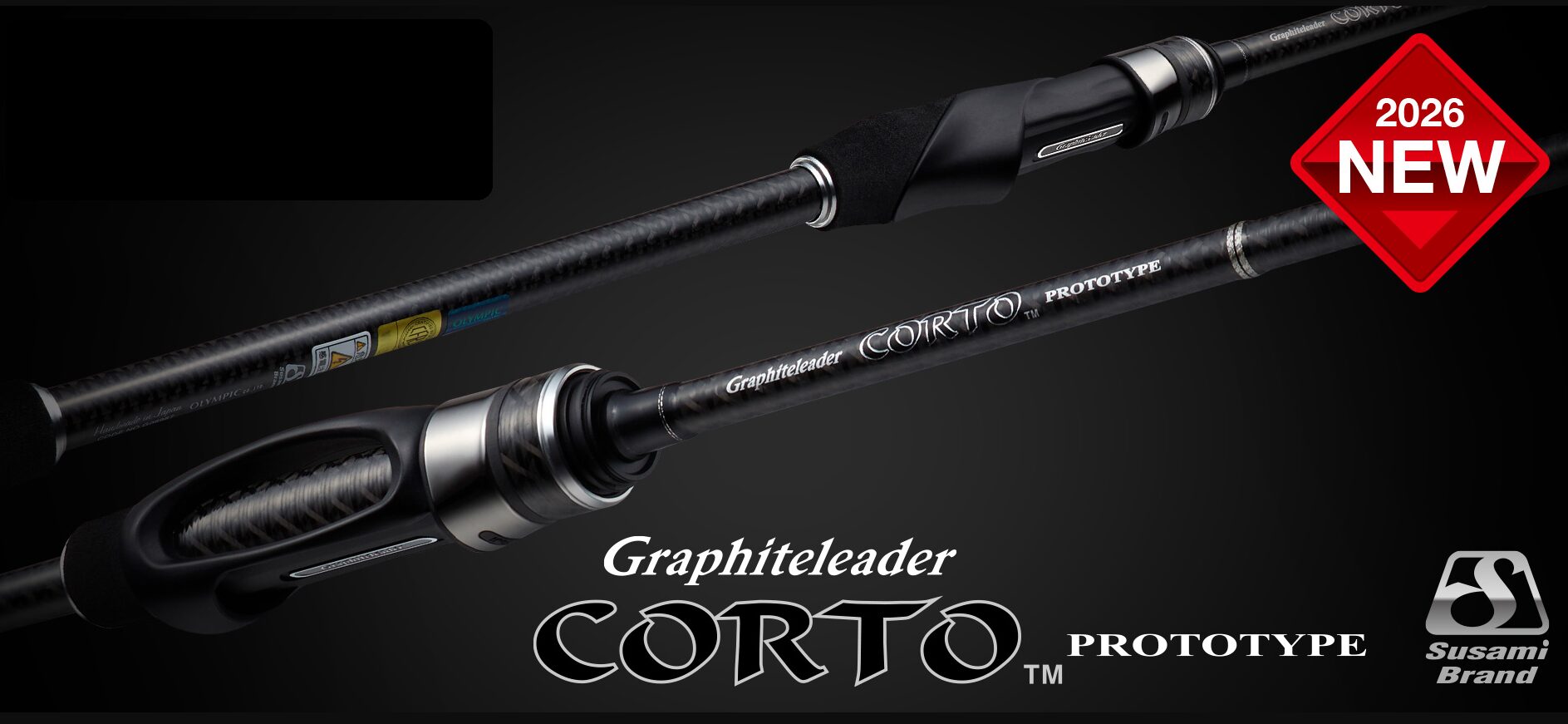 26CORTOプロトタイプ