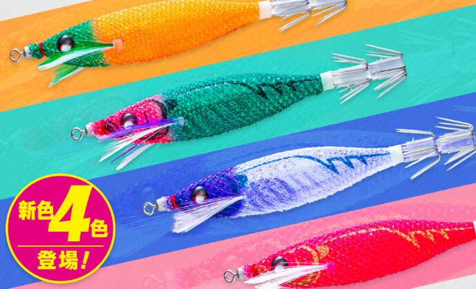 イージーベイト