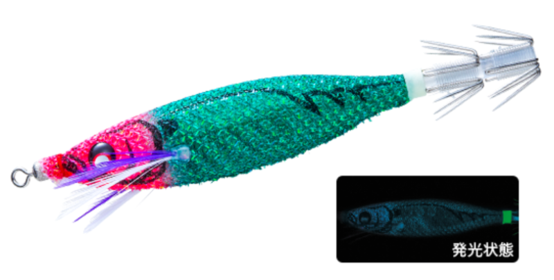 ブルー夜光レッドグリーン