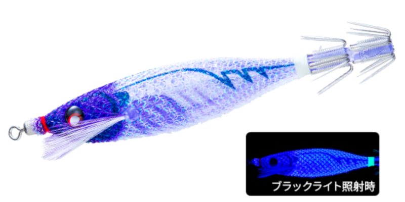 ケイムラパープルヘッド