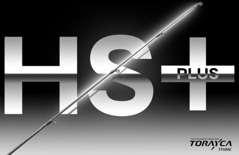 トレカ®T1100GソリッドHS+