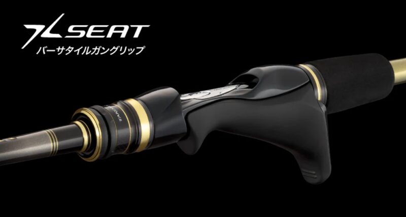 Xシートバーサタイルガングリップ