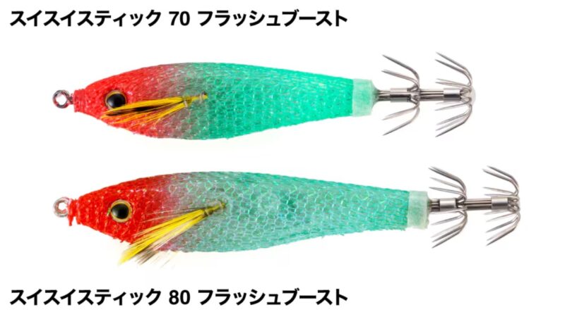 ボディの長さはわずか53mm