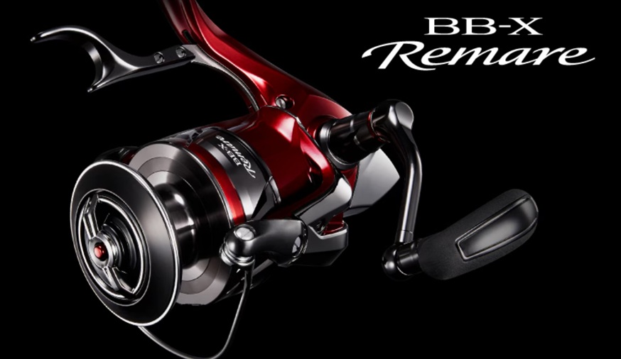 シマノ最強レバーブレーキ「BB-X レマーレ」