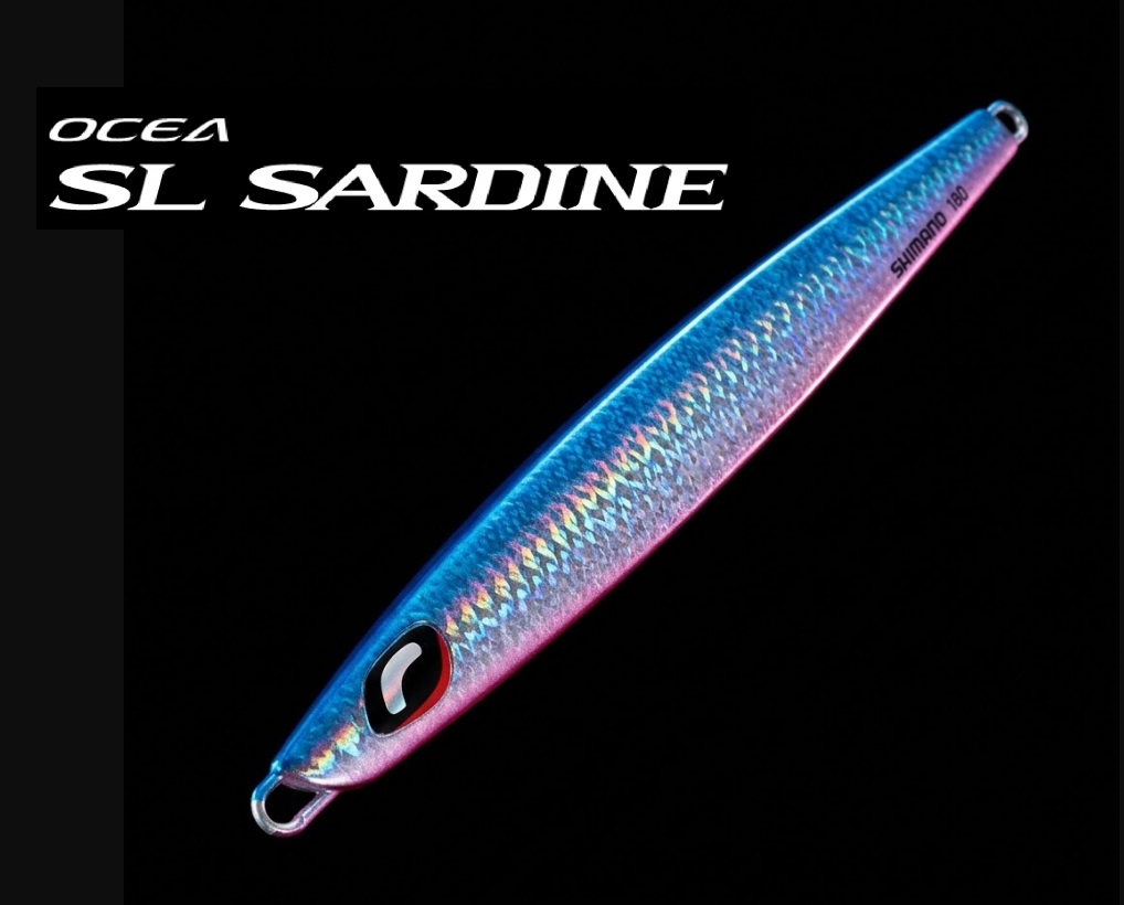 SLサーディン