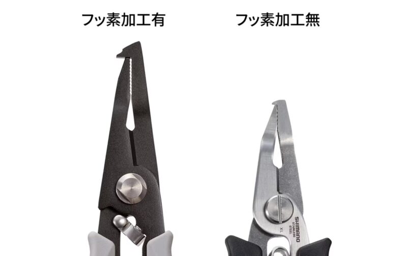 錆びにくいステンレス素材にフッ素加工