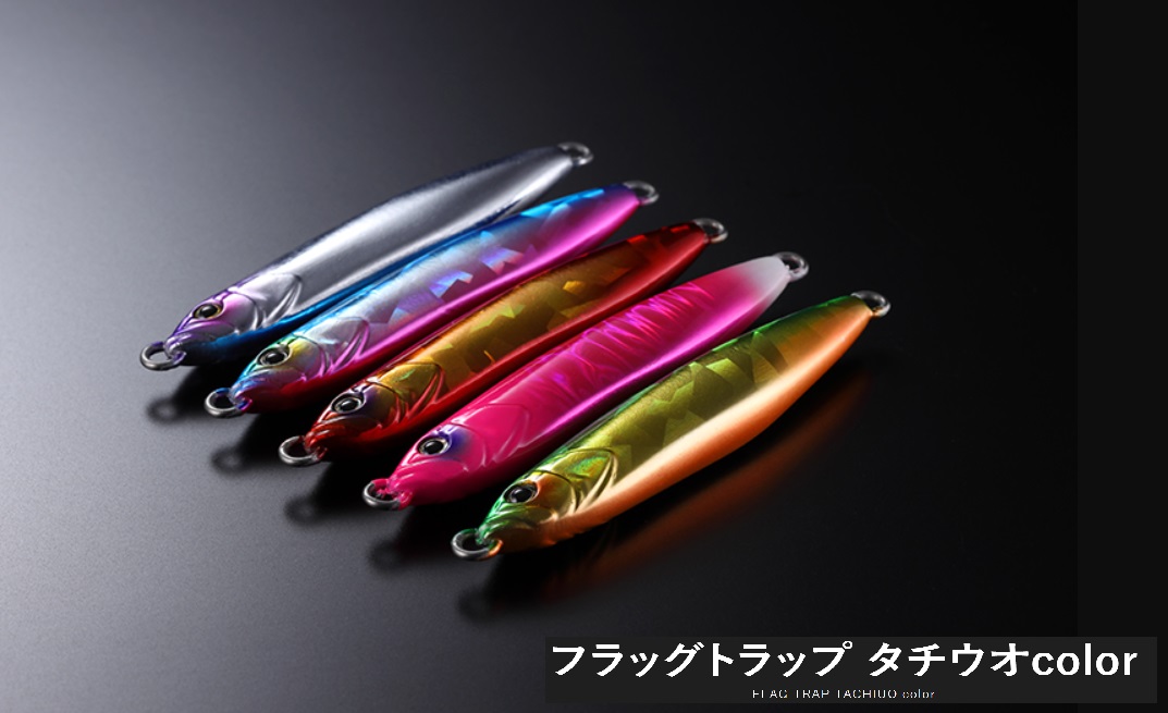 アンチョビメタル